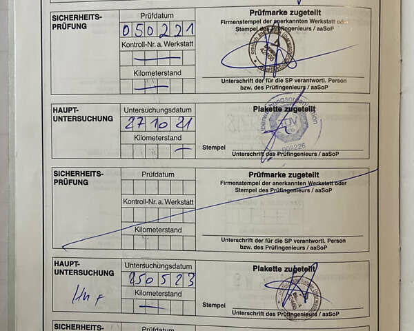 Синий Кроне Mega, объемом двигателя 0 л и пробегом 250 тыс. км за 8500 $, фото 46 на Automoto.ua
