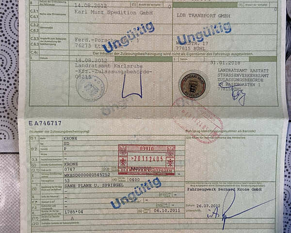 Синий Кроне Mega, объемом двигателя 0 л и пробегом 250 тыс. км за 8500 $, фото 59 на Automoto.ua