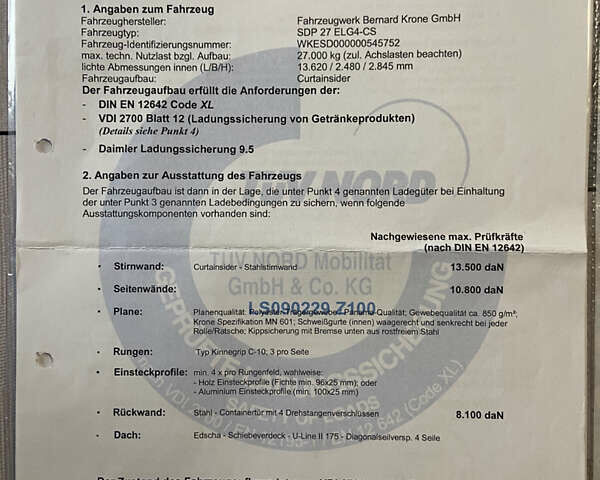 Синий Кроне Mega, объемом двигателя 0 л и пробегом 250 тыс. км за 8500 $, фото 67 на Automoto.ua