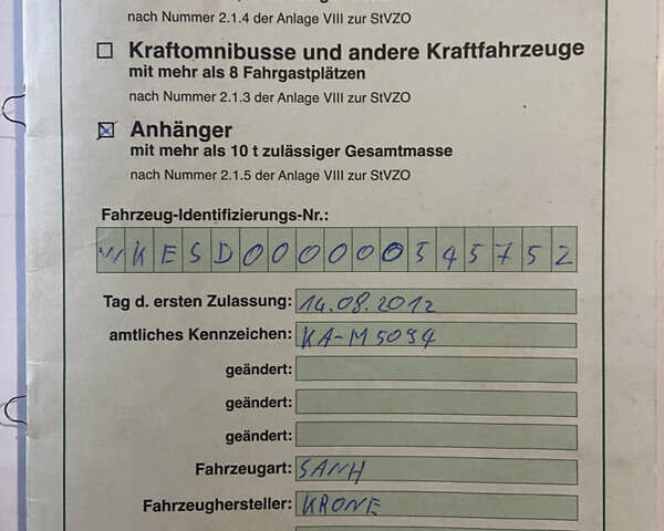 Синий Кроне Mega, объемом двигателя 0 л и пробегом 250 тыс. км за 8500 $, фото 43 на Automoto.ua