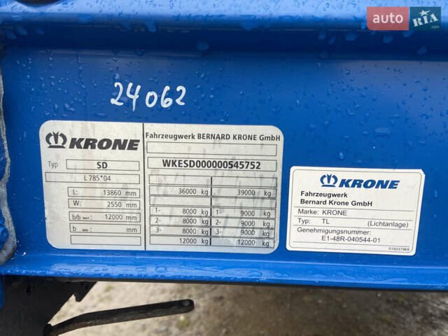 Синий Кроне Mega, объемом двигателя 0 л и пробегом 250 тыс. км за 8500 $, фото 39 на Automoto.ua