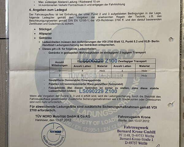 Синий Кроне Mega, объемом двигателя 0 л и пробегом 250 тыс. км за 8500 $, фото 50 на Automoto.ua