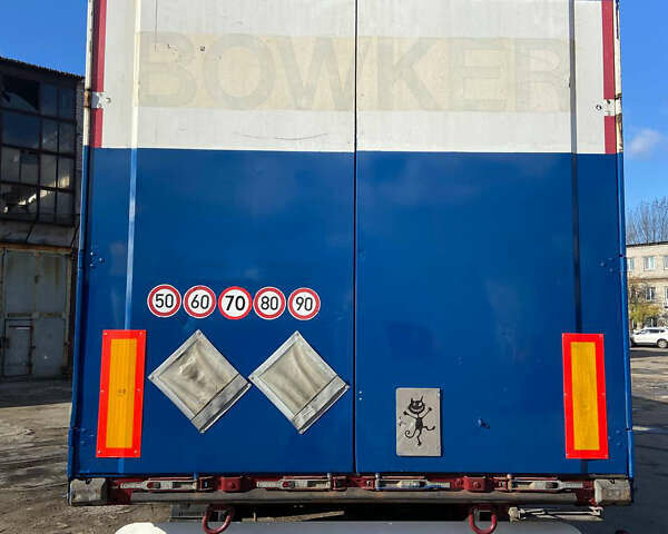 Красный Кроне SD 27, объемом двигателя 0 л и пробегом 0 тыс. км за 7000 $, фото 4 на Automoto.ua