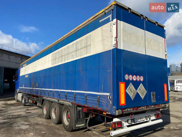 Красный Кроне SD 27, объемом двигателя 0 л и пробегом 0 тыс. км за 7000 $, фото 3 на Automoto.ua