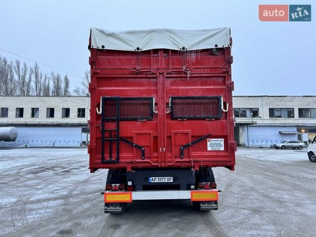 Кроне SD 27, объемом двигателя 0 л и пробегом 400 тыс. км за 17206 $, фото 4 на Automoto.ua