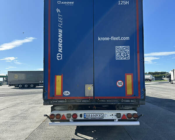 Кроне SD 27, об'ємом двигуна 0 л та пробігом 0 тис. км за 9500 $, фото 7 на Automoto.ua