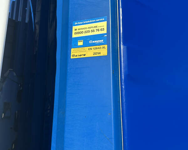 Кроне SD 27, об'ємом двигуна 0 л та пробігом 0 тис. км за 9500 $, фото 1 на Automoto.ua