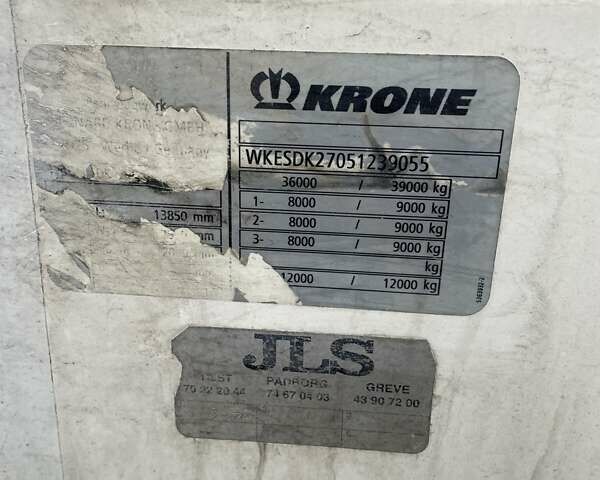 Белый Кроне SDC 27, объемом двигателя 0 л и пробегом 1 тыс. км за 8000 $, фото 3 на Automoto.ua