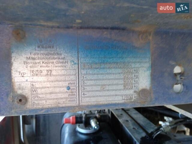 Синий Кроне SDC 27, объемом двигателя 0 л и пробегом 1 тыс. км за 6000 $, фото 8 на Automoto.ua