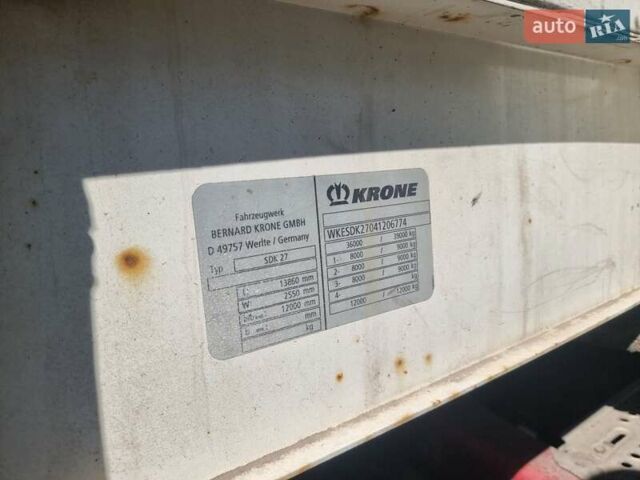 Білий Кроне SDK, об'ємом двигуна 0 л та пробігом 0 тис. км за 4600 $, фото 16 на Automoto.ua