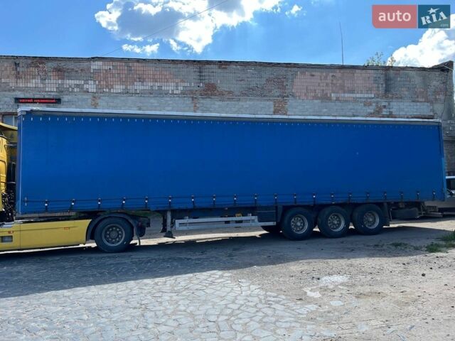 Сірий Кроне SDK, об'ємом двигуна 0 л та пробігом 0 тис. км за 4999 $, фото 14 на Automoto.ua