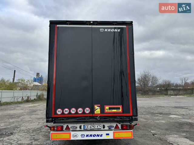 Черный Кроне SDP 27, объемом двигателя 0 л и пробегом 500 тыс. км за 7200 $, фото 1 на Automoto.ua