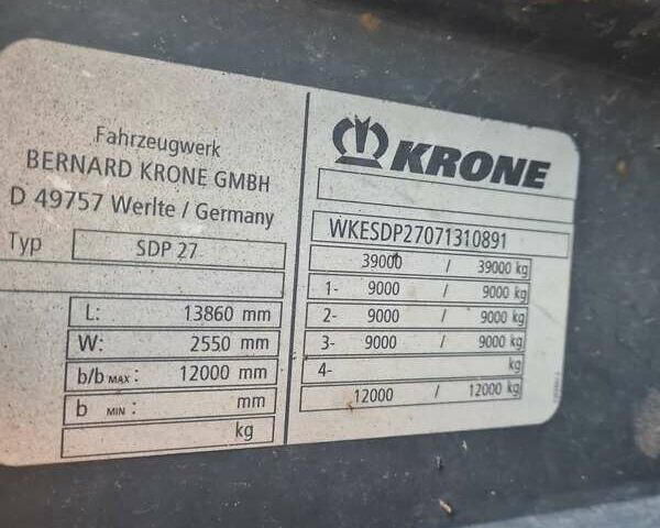 Черный Кроне SDP 27, объемом двигателя 0 л и пробегом 999 тыс. км за 6500 $, фото 6 на Automoto.ua