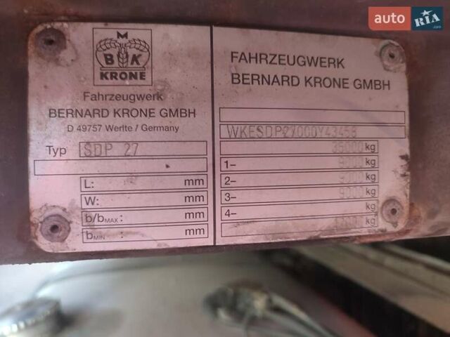 Красный Кроне SDP 27, объемом двигателя 0 л и пробегом 1 тыс. км за 2000 $, фото 1 на Automoto.ua