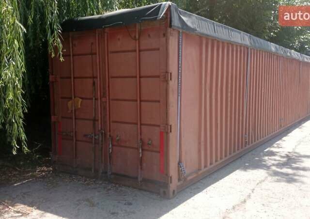 Красный Кроне SDP 27, объемом двигателя 0 л и пробегом 0 тыс. км за 3000 $, фото 6 на Automoto.ua