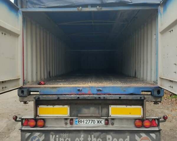 Красный Кроне SDP 27, объемом двигателя 0 л и пробегом 0 тыс. км за 3000 $, фото 1 на Automoto.ua