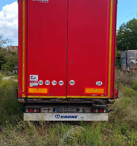 Красный Кроне SDP 27, объемом двигателя 0 л и пробегом 0 тыс. км за 7000 $, фото 2 на Automoto.ua