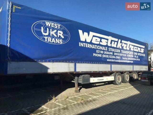 Красный Кроне SDP 27, объемом двигателя 0 л и пробегом 1 тыс. км за 12313 $, фото 17 на Automoto.ua