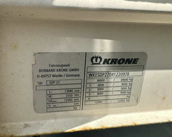 Красный Кроне SDP 27, объемом двигателя 0 л и пробегом 100 тыс. км за 9259 $, фото 15 на Automoto.ua