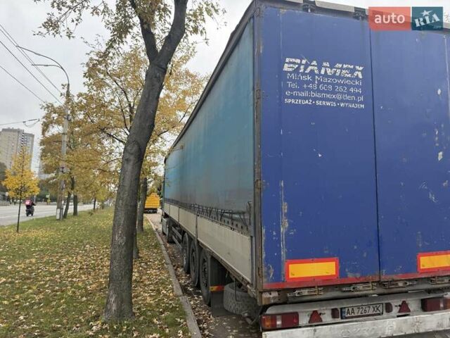 Сірий Кроне SDP 27, об'ємом двигуна 0 л та пробігом 0 тис. км за 6500 $, фото 2 на Automoto.ua