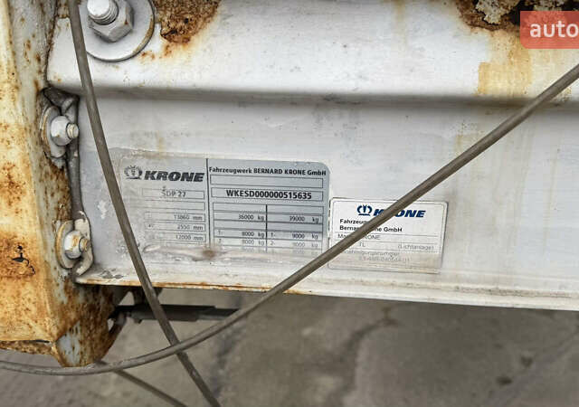Сірий Кроне SDP 27, об'ємом двигуна 0 л та пробігом 0 тис. км за 5500 $, фото 3 на Automoto.ua