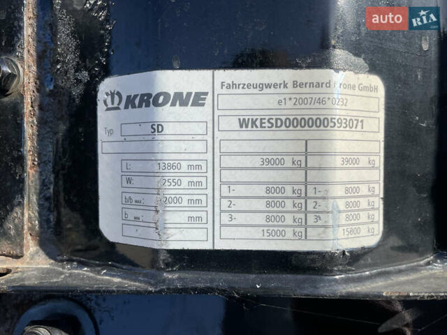 Кроне SDP 27 2013 в Львове на Automoto.ua Серый Кроне SDP 27, объемом двигателя 0 л и пробегом 1 тыс. км за 9219 $, фото 29 на Automoto.ua
