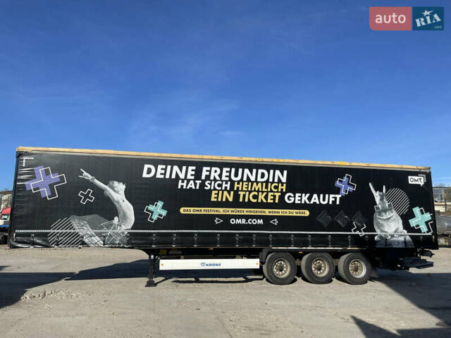 Кроне SDP 27 2013 в Львове на Automoto.ua Серый Кроне SDP 27, объемом двигателя 0 л и пробегом 1 тыс. км за 9219 $, фото 2 на Automoto.ua