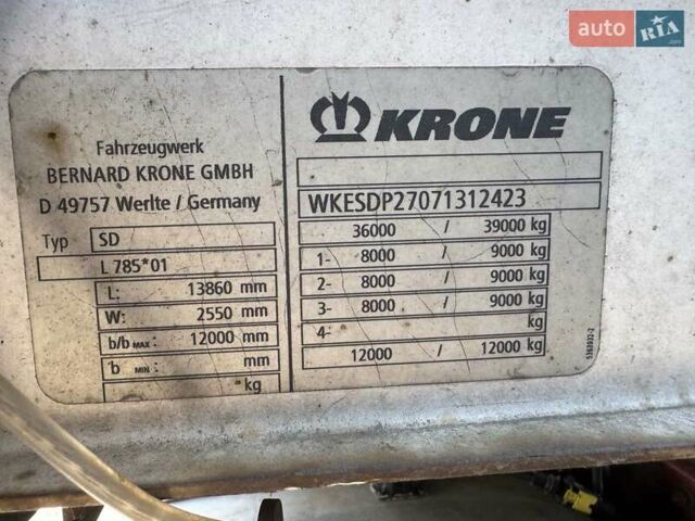 Серый Кроне SDP 27, объемом двигателя 0 л и пробегом 0 тыс. км за 5500 $, фото 6 на Automoto.ua
