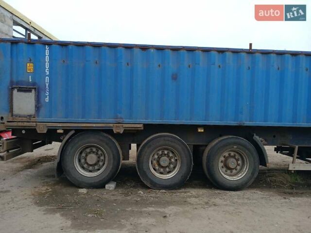 Синій Кроне SDP 27, об'ємом двигуна 0 л та пробігом 0 тис. км за 3000 $, фото 8 на Automoto.ua