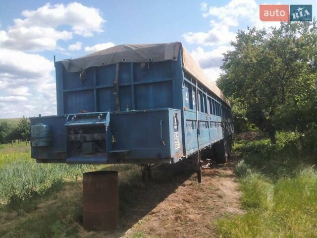 Синий Кроне SDP 27, объемом двигателя 0 л и пробегом 0 тыс. км за 4600 $, фото 8 на Automoto.ua