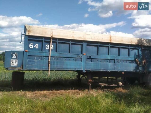 Синий Кроне SDP 27, объемом двигателя 0 л и пробегом 0 тыс. км за 4600 $, фото 1 на Automoto.ua