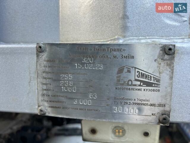 Синій Кроне SDP 27, об'ємом двигуна 0 л та пробігом 250 тис. км за 22999 $, фото 10 на Automoto.ua