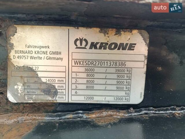 Чорний Кроне SDR 27, об'ємом двигуна 0 л та пробігом 0 тис. км за 3500 $, фото 2 на Automoto.ua