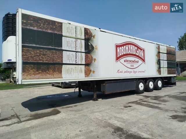 Кроне SDR 27 2011 у Конотопе на Automoto.ua Кроне SDR 27, об'ємом двигуна 0 л та пробігом 500 тис. км за 1550 $, фото 18 на Automoto.ua