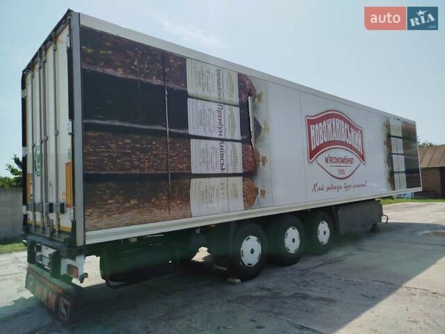 Кроне SDR 27 2011 у Конотопе на Automoto.ua Кроне SDR 27, об'ємом двигуна 0 л та пробігом 500 тис. км за 1550 $, фото 3 на Automoto.ua