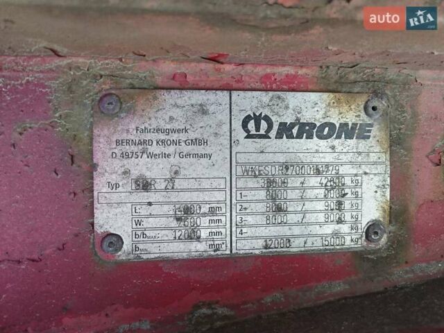 Серый Кроне SDR 27, объемом двигателя 0 л и пробегом 0 тыс. км за 6000 $, фото 3 на Automoto.ua