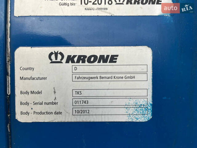 Кроне TKS, объемом двигателя 0 л и пробегом 0 тыс. км за 18565 $, фото 4 на Automoto.ua
