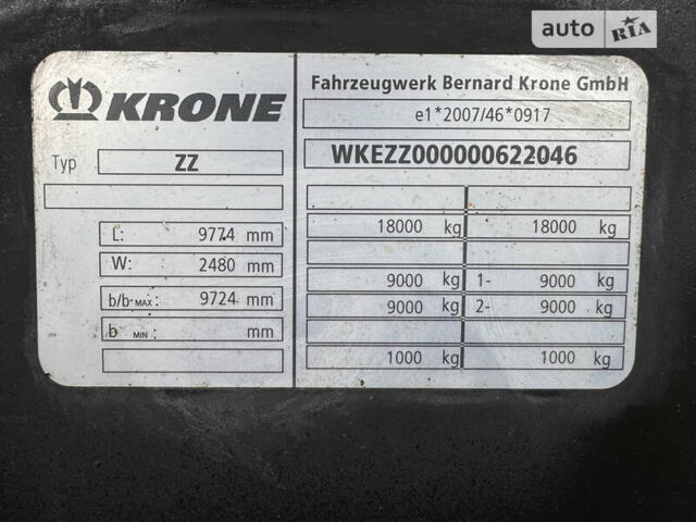 Кроне ZZ, об'ємом двигуна 0 л та пробігом 520 тис. км за 5500 $, фото 9 на Automoto.ua