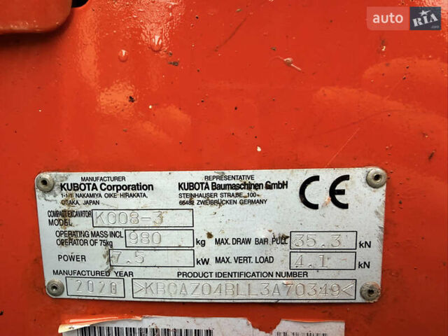 Кубота К, объемом двигателя 0 л и пробегом 1 тыс. км за 18205 $, фото 4 на Automoto.ua