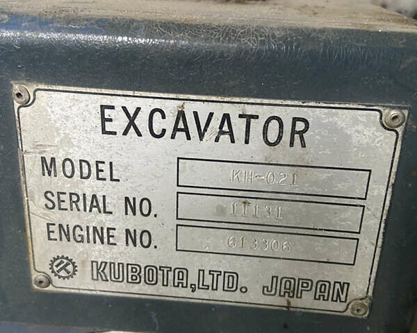 Кубота КХ, объемом двигателя 0 л и пробегом 0 тыс. км за 11000 $, фото 6 на Automoto.ua