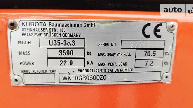 Червоний Кубота Ю, об'ємом двигуна 1.5 л та пробігом 140 тис. км за 38000 $, фото 14 на Automoto.ua