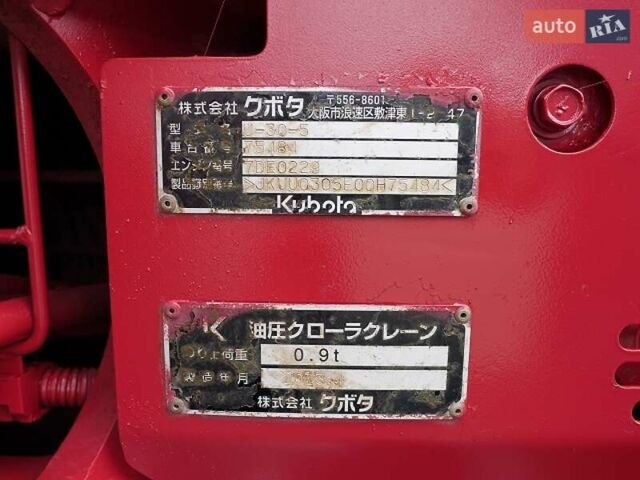 Кубота Ю, объемом двигателя 0 л и пробегом 0 тыс. км за 22100 $, фото 8 на Automoto.ua