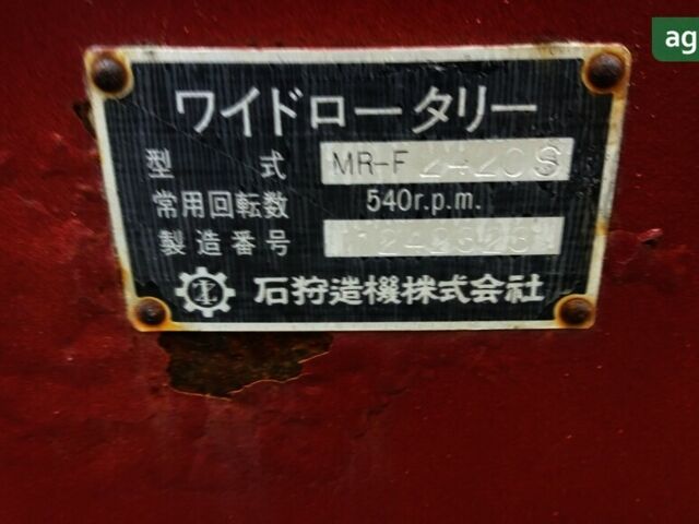 Кубота З, об'ємом двигуна 0 л та пробігом 5 тис. км за 2900 $, фото 4 на Automoto.ua