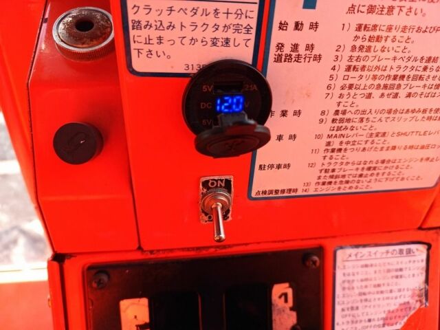 Кубота Інша, об'ємом двигуна 1.4 л та пробігом 980 тис. км за 7200 $, фото 11 на Automoto.ua