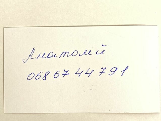 Кубота Інша, об'ємом двигуна 0 л та пробігом 0 тис. км за 4300 $, фото 3 на Automoto.ua
