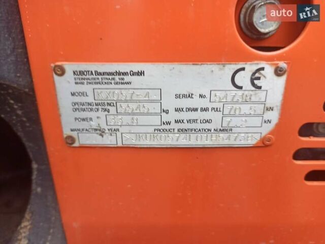 Кубота KX 057-4, объемом двигателя 0 л и пробегом 384 тыс. км за 42125 $, фото 11 на Automoto.ua