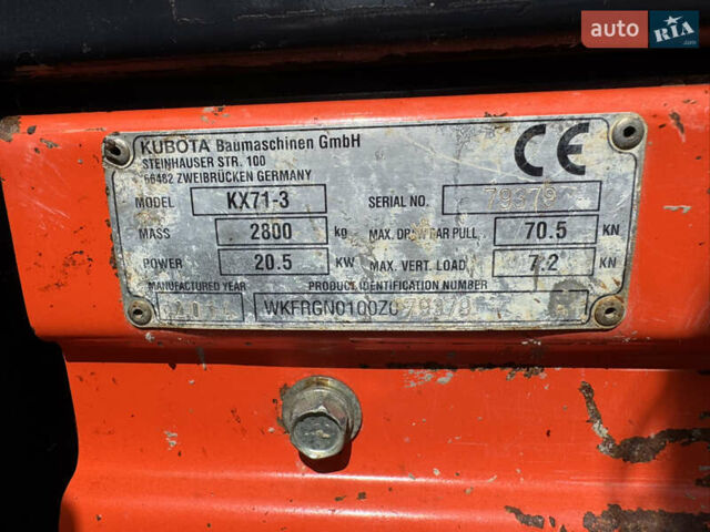 Кубота KX 71-3, об'ємом двигуна 0 л та пробігом 3 тис. км за 32432 $, фото 8 на Automoto.ua