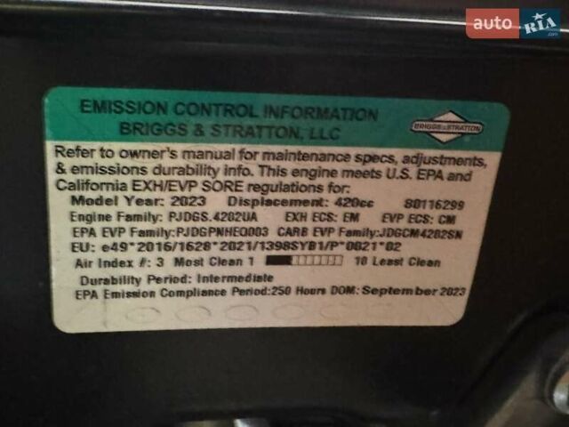 Желтый Кубота U27-4, объемом двигателя 0 л и пробегом 0 тыс. км за 7999 $, фото 18 на Automoto.ua