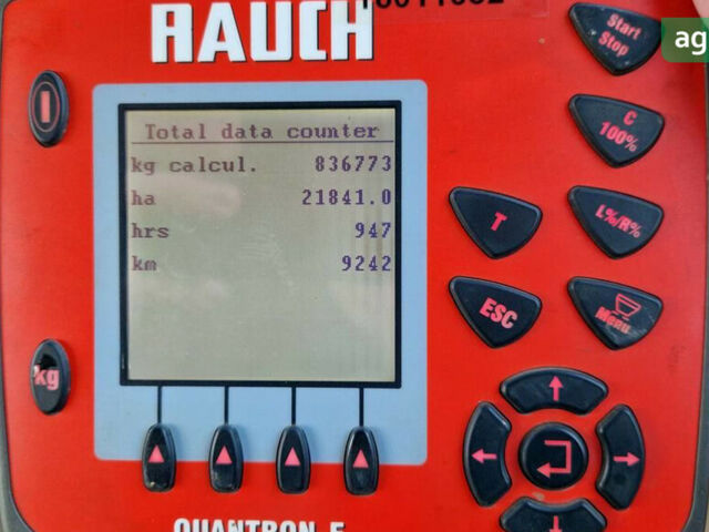 Кун Аксіс, об'ємом двигуна 2.45 л та пробігом 0 тис. км за 6624 $, фото 7 на Automoto.ua