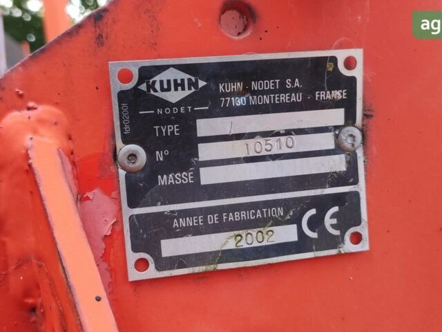 Кун Плантер, об'ємом двигуна 0 л та пробігом 0 тис. км за 5000 $, фото 2 на Automoto.ua